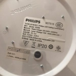 hinh anh thuc te op tran 3336 philips
