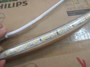 Đèn led dây 11.5/W HLS288 Philips