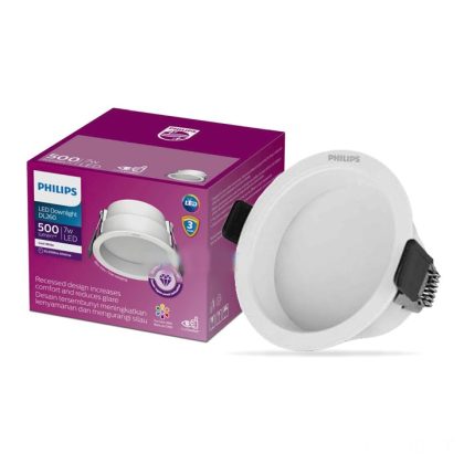 den-led-am-tran-philips-dl260-chinh-hang_2-420x420 den led am tran philips dl260 chinh hang 2 420x420 1